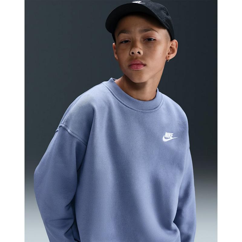IFME（イフミー） ナイキ 長袖 トレーナー キッズ ジュニア NIKE 