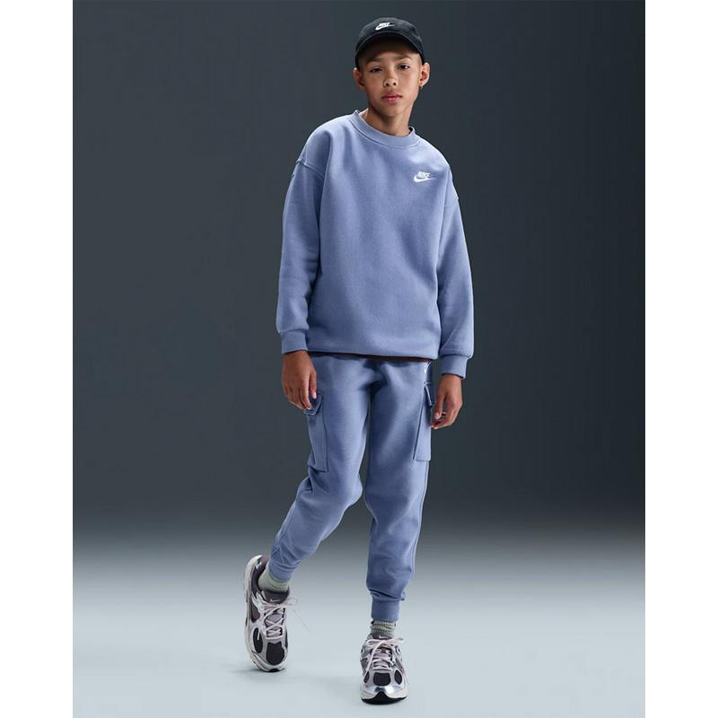 IFME（イフミー） ナイキ 長袖 トレーナー キッズ ジュニア NIKE