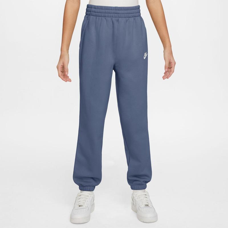 NIKE（ナイキ） キッズ ジュニア スウェットパンツ 140-160cm 子供服
