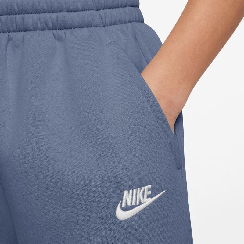 NIKE（ナイキ） キッズ ジュニア スウェットパンツ 140-160cm 子供服