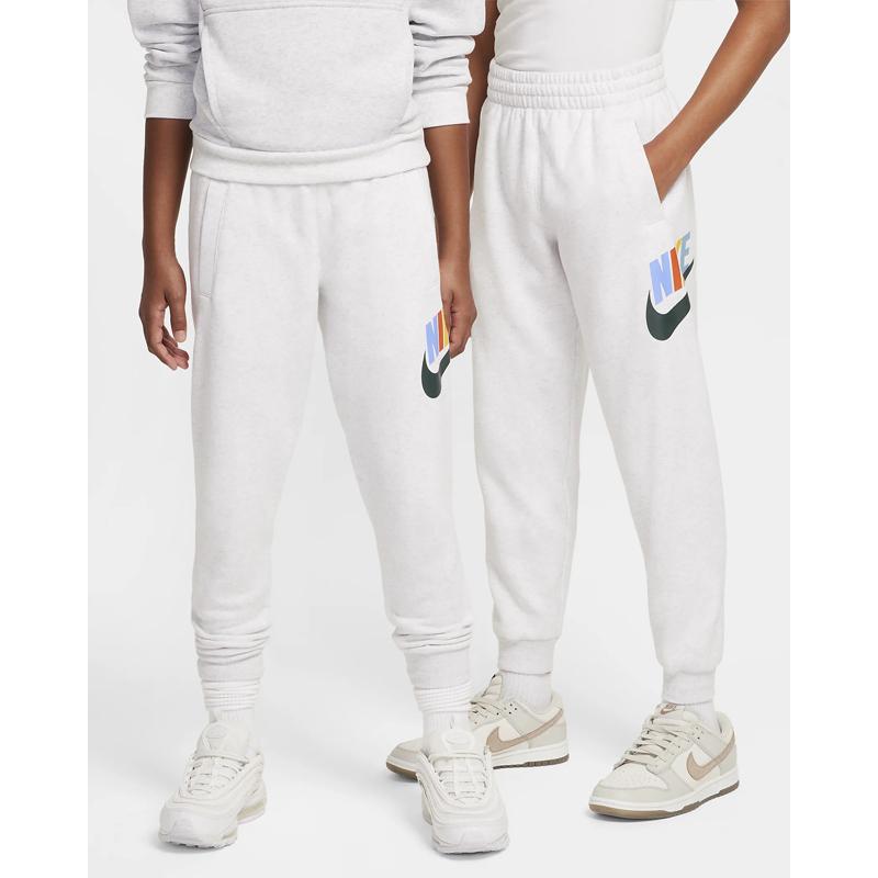 NIKE ナイキ キッズ スウェット 上下 140-160cm 子供服 ジュニア NIKE ナイキ キッズ スウェット 上下 140-160cm 子供服 ジュニア
