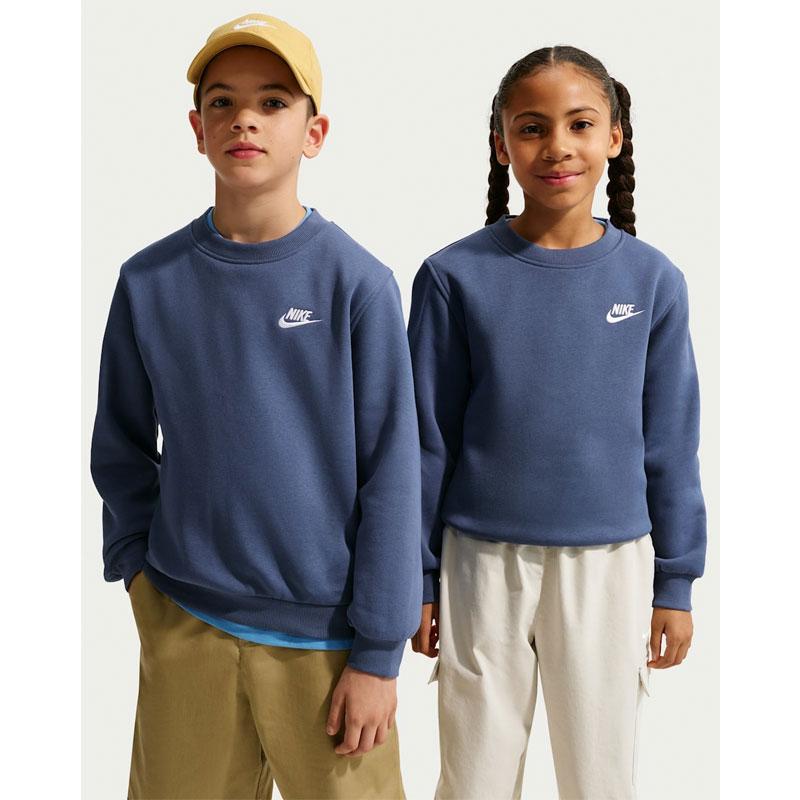 NIKE（ナイキ） キッズ 裏起毛 トレーナー 長袖 NIKE YTH NSW クラブ