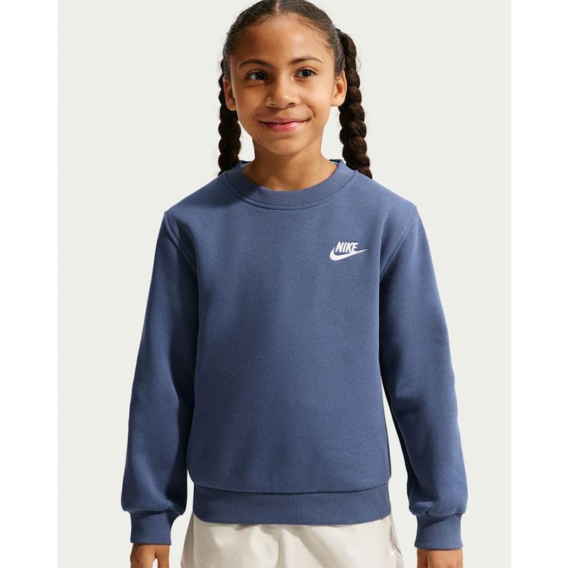 NIKE（ナイキ） キッズ 裏起毛 トレーナー 長袖 NIKE YTH NSW クラブ