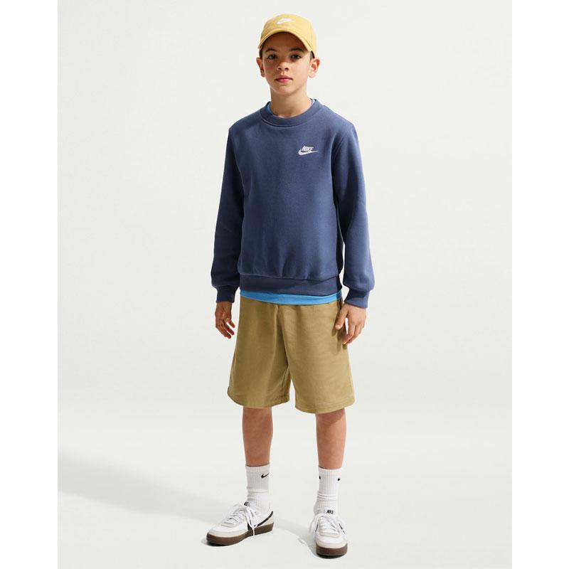 NIKE（ナイキ） キッズ 裏起毛 トレーナー 長袖 NIKE YTH NSW クラブ