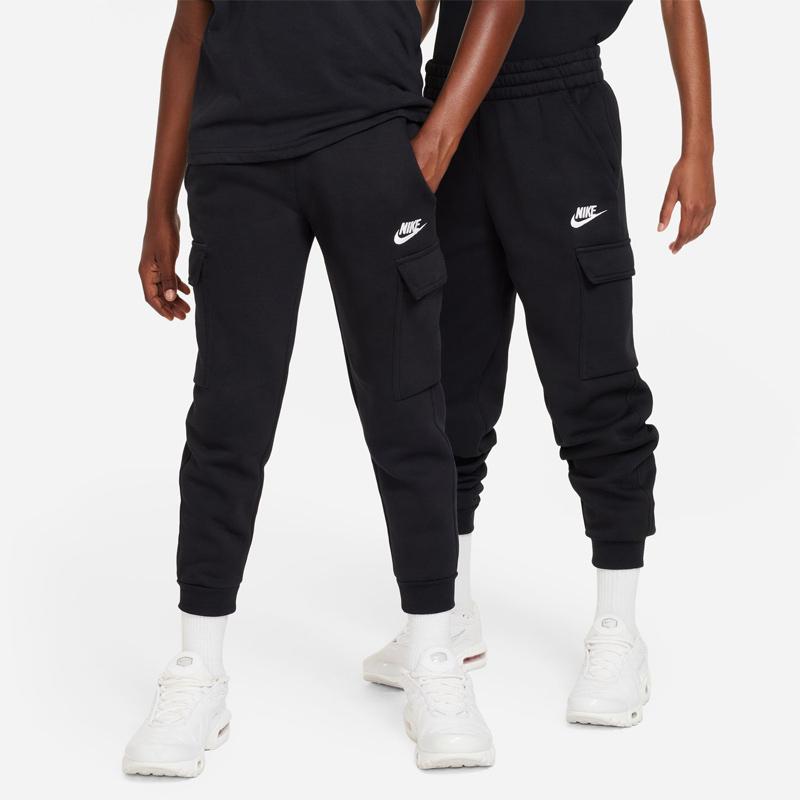 IFME（イフミー） ナイキ キッズ スウェットパンツ 裏起毛 NIKE YTH