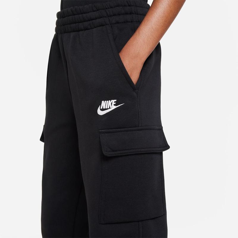 IFME（イフミー） ナイキ キッズ スウェットパンツ 裏起毛 NIKE YTH