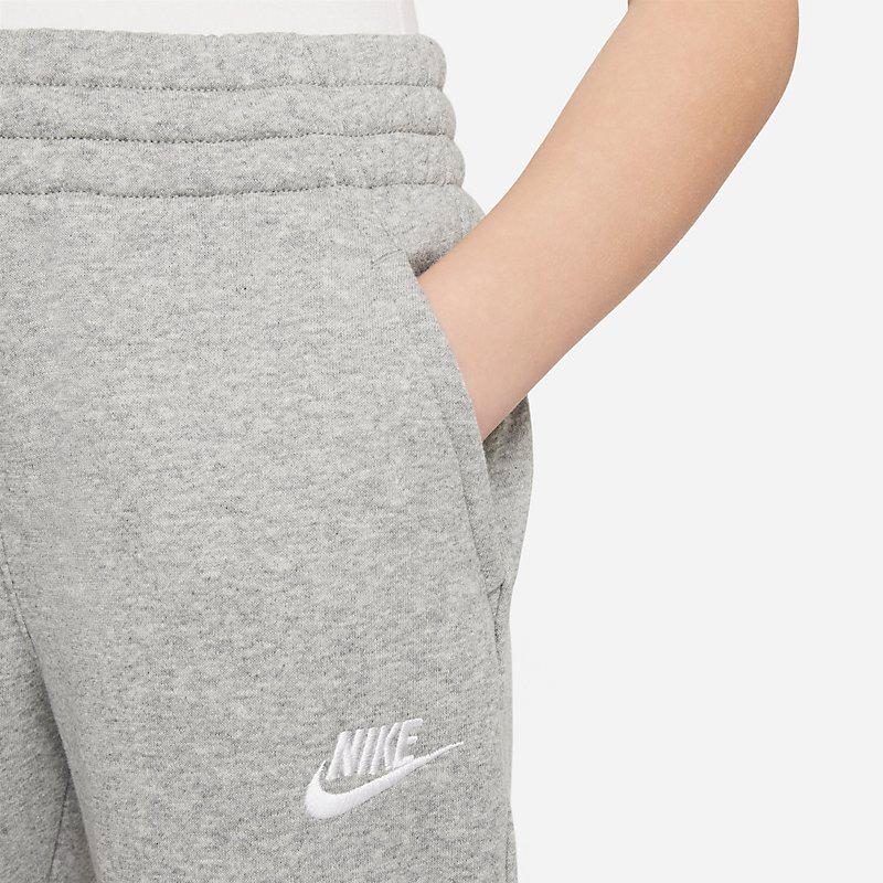 NIKE ナイキ キッズ スウェット 上下 ジュニア フルジップ