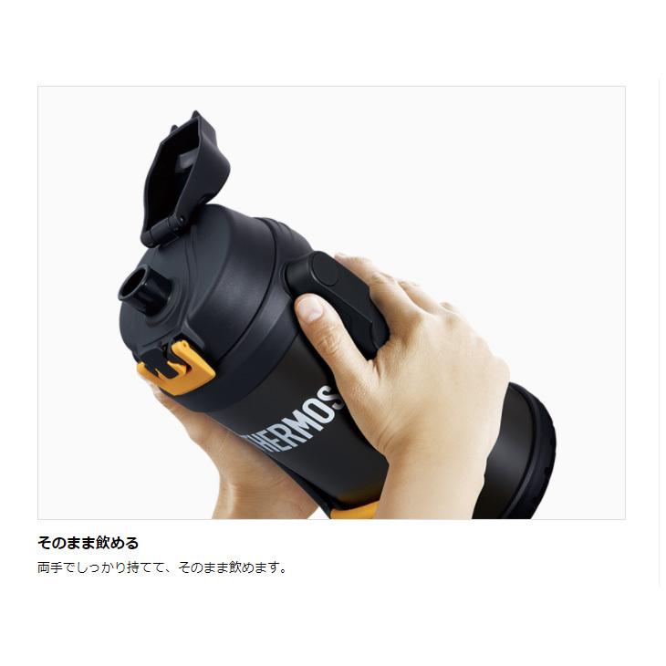 水筒 サーモス THERMOS 真空断熱スポーツジャグ 保冷専用 2.0L 2リットル/大容量 スポーツ飲料OK ワンタッチオープン 直飲み 水分補給 丸洗いOK/FFV-2001 | THERMOS | 02