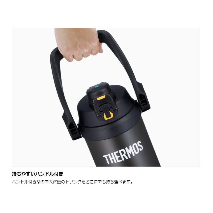 水筒 サーモス THERMOS 真空断熱スポーツジャグ 保冷専用 2.0L 2リットル/大容量 スポーツ飲料OK ワンタッチオープン 直飲み 水分補給 丸洗いOK/FFV-2001 | THERMOS | 05