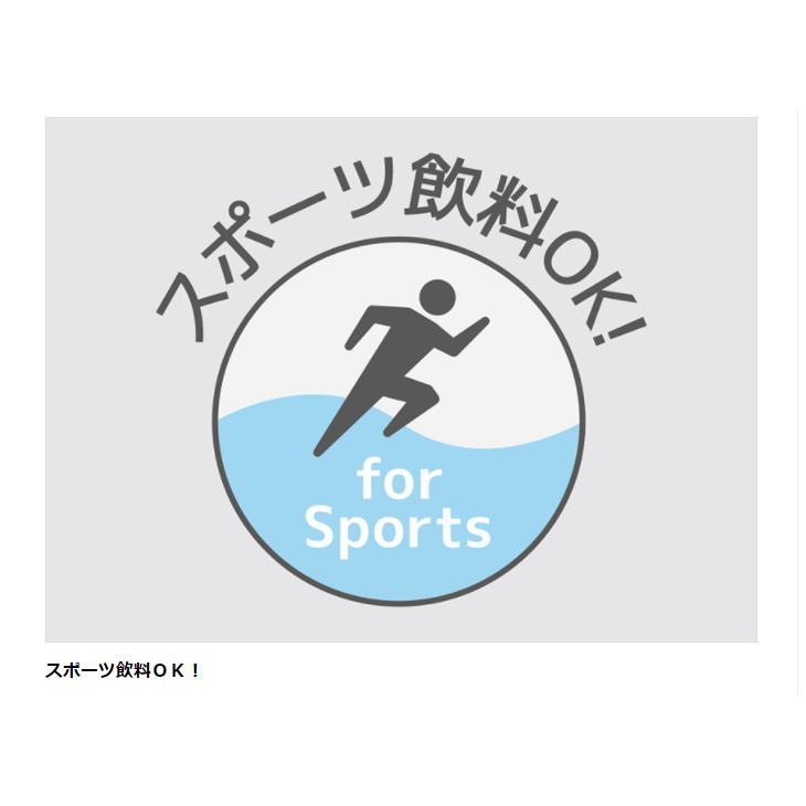 水筒 サーモス THERMOS 真空断熱スポーツジャグ 保冷専用 2.0L 2リットル/大容量 スポーツ飲料OK ワンタッチオープン 直飲み 水分補給 丸洗いOK/FFV-2001 | THERMOS | 06