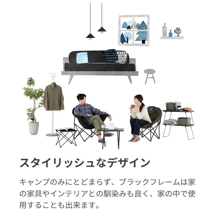 ホールアース クラムチェア オリーブ  椅子 イス 楽天市場】ホールアース WHOLE EARTH イス クラム チェア