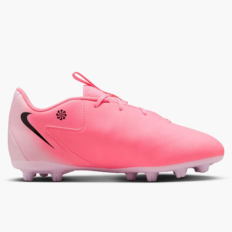 NIKE（ナイキ） ジュニア サッカーシューズ 子ども用 ジュニア