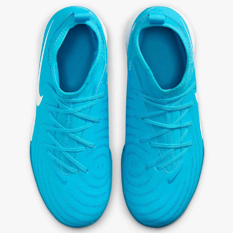 NIKE ナイキ ジュニア サッカー トレーニングシューズ 20-24cm