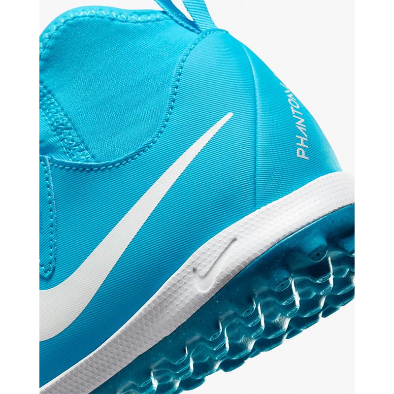 NIKE（ナイキ） ジュニア サッカー トレーニングシューズ 20-24cm