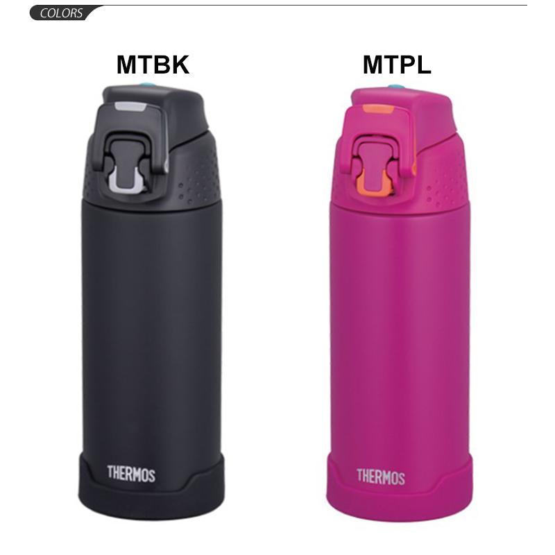 THERMOS サーモス 水筒 真空断熱スポーツボトル 保冷専用 0.5L