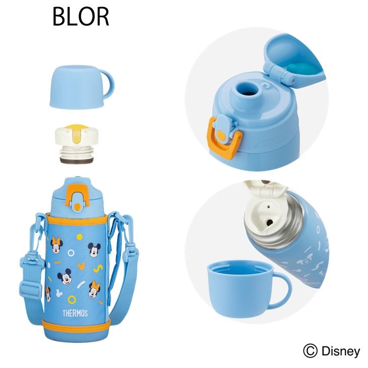 FOXEY サーモボトル＆シャンパングラス＆マドラー付きグラス2点 THERMOS（サーモス） 水筒 600ml 保温 保冷 真空断熱2ウェイボトル