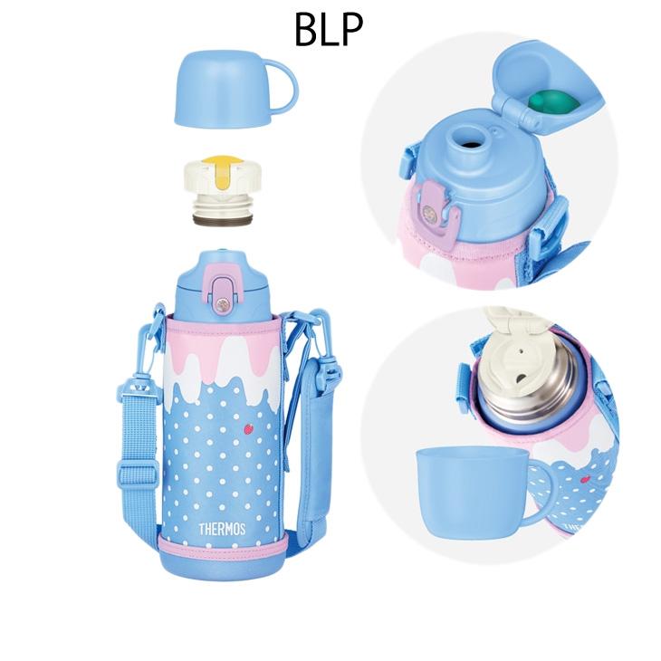 サーモス 水筒 楽天市場】送料無料 アウトドアに最適 コップ付きステンレス