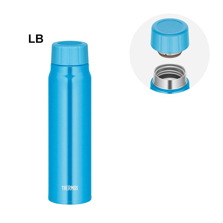 THERMOS（サーモス） 水筒 500ml 保冷専用 炭酸飲料対応 真空断熱構造