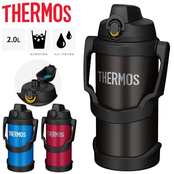 THERMOS（サーモス） 水筒 2L 2000ml THERMOS 真空断熱 スポーツジャグ