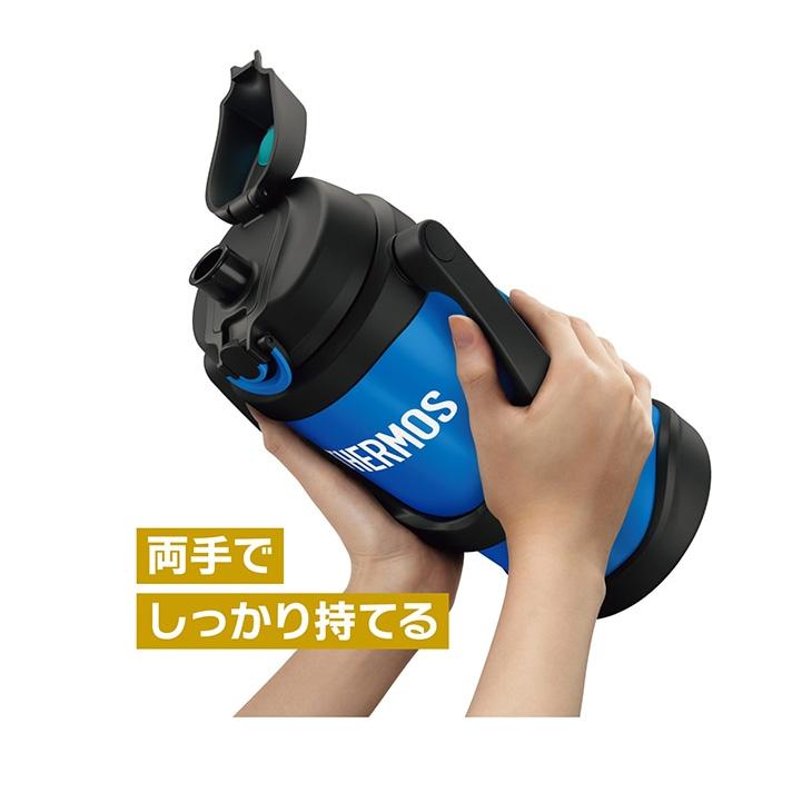 THERMOS サーモス 水筒 2.5L 2500ml 真空断熱 スポーツジャグ 保冷