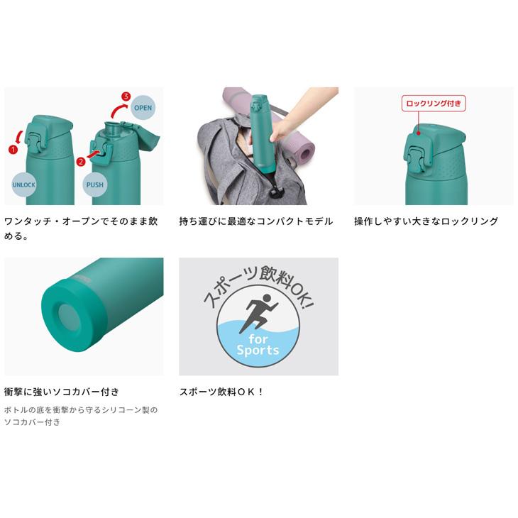 Razer×Thermos 水筒　未開封 楽天市場】【オータムSALE◇ポイント3倍】サーモス ステンレス
