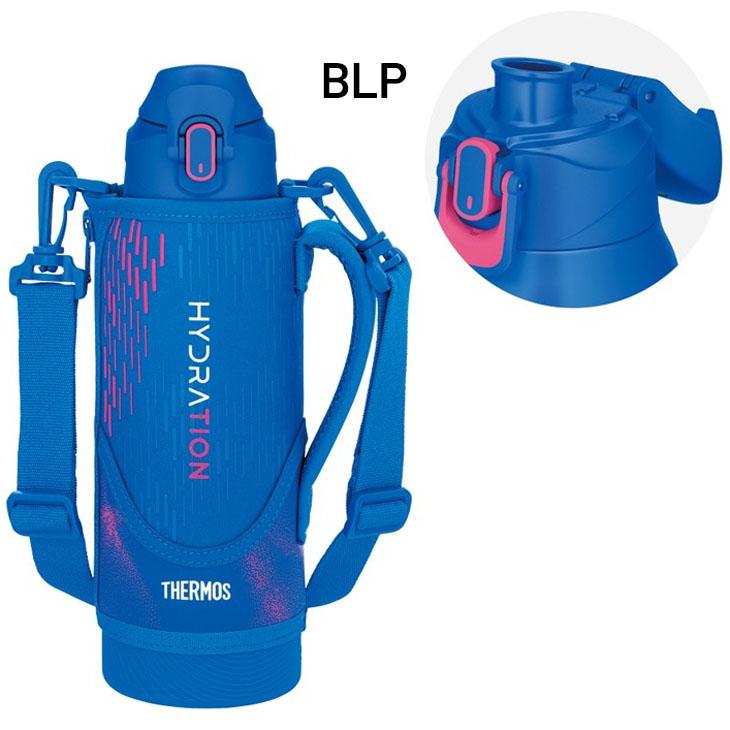 THERMOS（サーモス） 水筒 1L 1000ml 保冷専用 真空断熱スポーツボトル