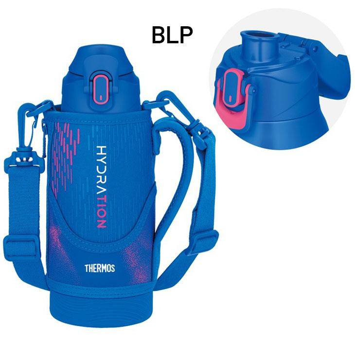 サーモス　水筒 THERMOS(サーモス) / 水筒 | 中古品の販売・通販ならセカンド