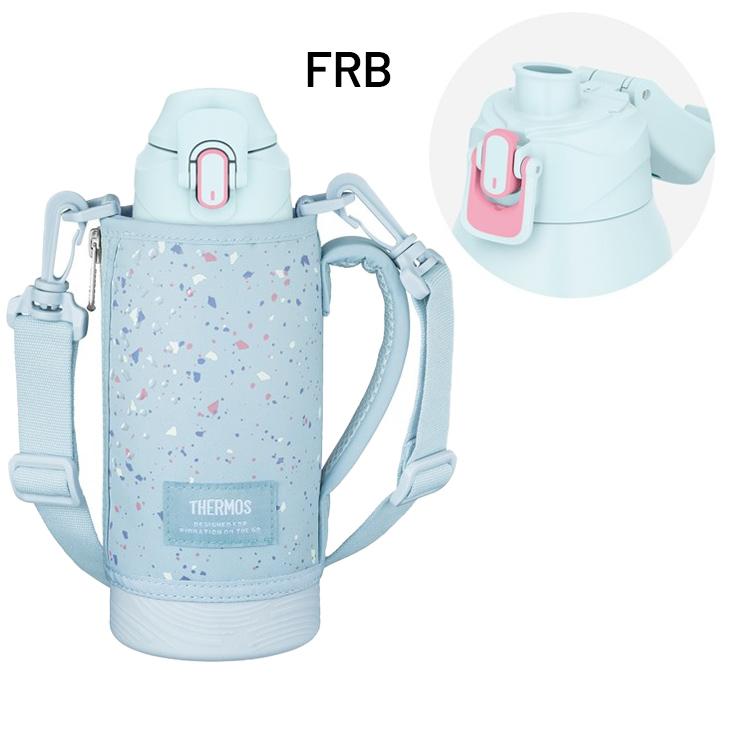 THERMOS（サーモス） 水筒 0.8L 800ml 保冷専用 真空断熱スポーツ