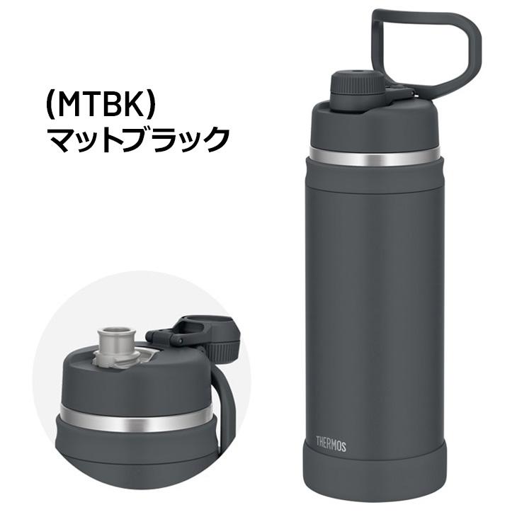 NIKE サーモス 真空断熱スポーツボトル2.0リットル THERMOS（サーモス） 水筒 2000ml 2.0L 保冷専用 真空断熱スポーツ