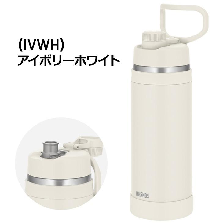 THERMOS（サーモス） 水筒 2000ml 2.0L 保冷専用 真空断熱スポーツ