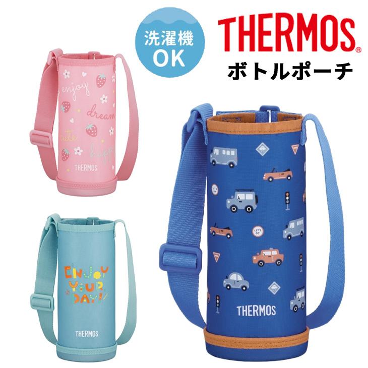 THERMOS（サーモス） ボトルポーチ 3ウェイボトル（FJW-550TR）用
