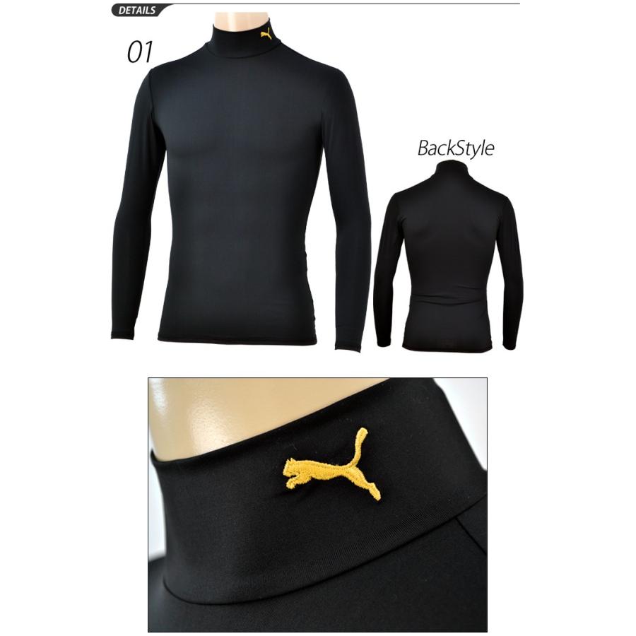 プーマ メンズ ハイネック コンプレッション シャツ Puam 長袖 インナーシャツ サッカー フットサル スポーツウェア 男性用 ブラック Fk1622 Apworld 通販 Paypayモール