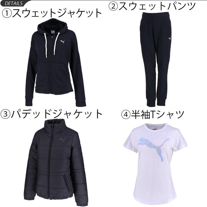 予約販売 福袋 プーマ Puma レディースウェア 6点セット 19年 ハッピーバッグ 女性 ラッキーバッグ スポーツ カジュアル ウェア Fk19 Puma Apworld 通販 Paypayモール