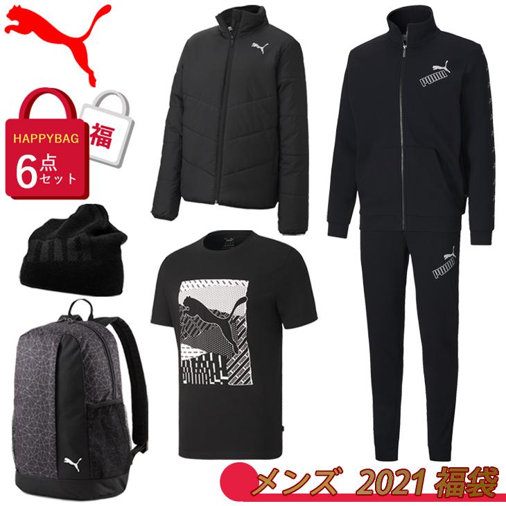 プーマ PUMA 2021年 メンズ 新春 福袋 MENS LUCKY BAG スポーツ /FK21-puma-921323【返品不可】【ギフト不可】  APWORLD - 通販 - PayPayモール