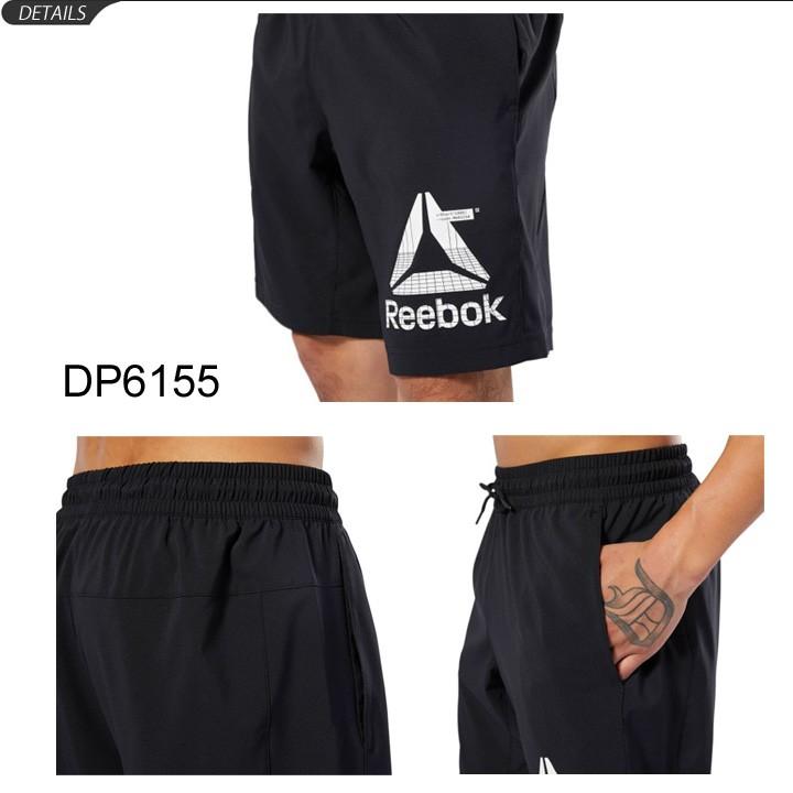 Reebok（リーボック） トレーニングパンツ ハーフパンツ メンズ Reebok
