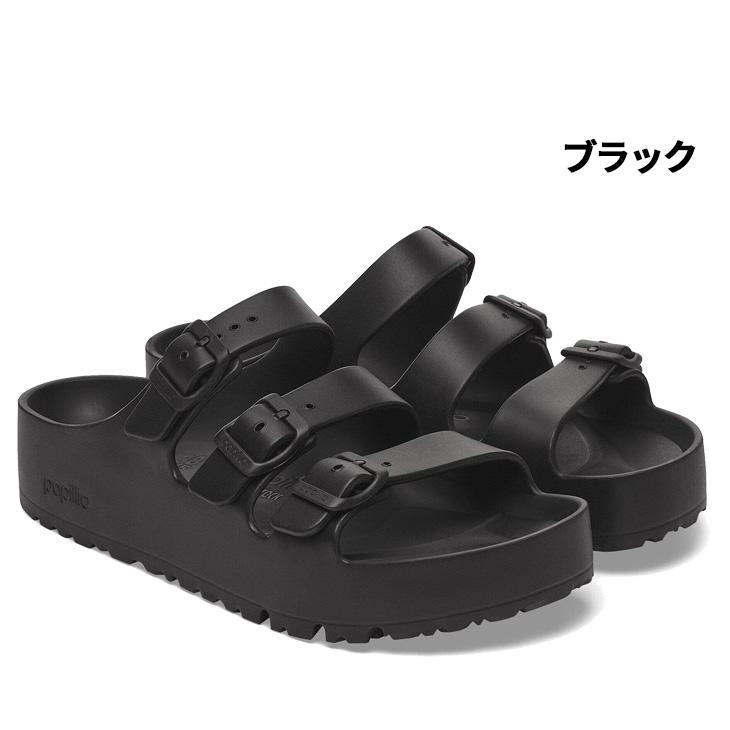 BIRKENSTOCK（ビルケンシュトック） レディース EVAサンダル ナロー幅