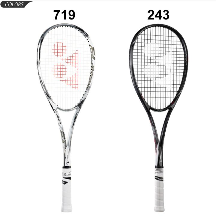 YONEX ヨネックス ソフトテニスラケット F-LASER 9S ガット加工 YONEX ヨネックス ソフトテニスラケット F-LASER 9S ガット加工