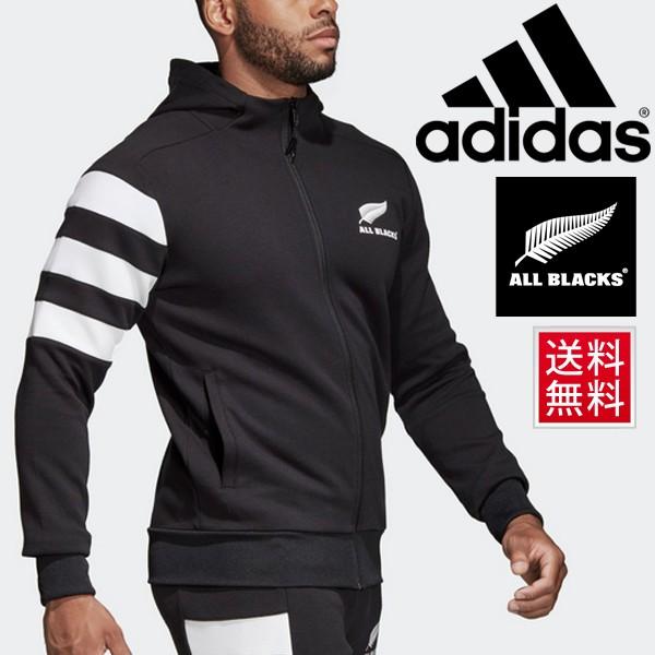 adidas（アディダス） スウェット パーカー ラグビーウェア メンズ