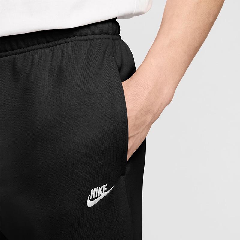 NIKE（ナイキ） スウェットパンツ メンズ クラブ フレンチテリー