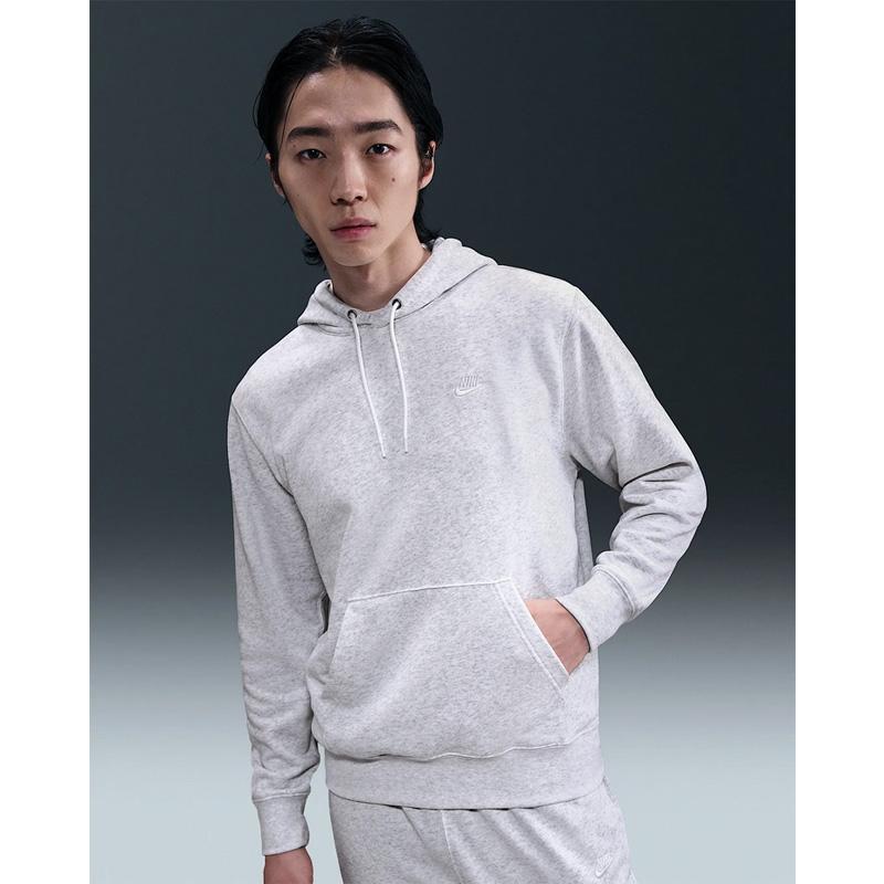 Nike フード付きグレーパーカー ナイキ NIKE フード付パーカー （グレー） -アウトレット通販