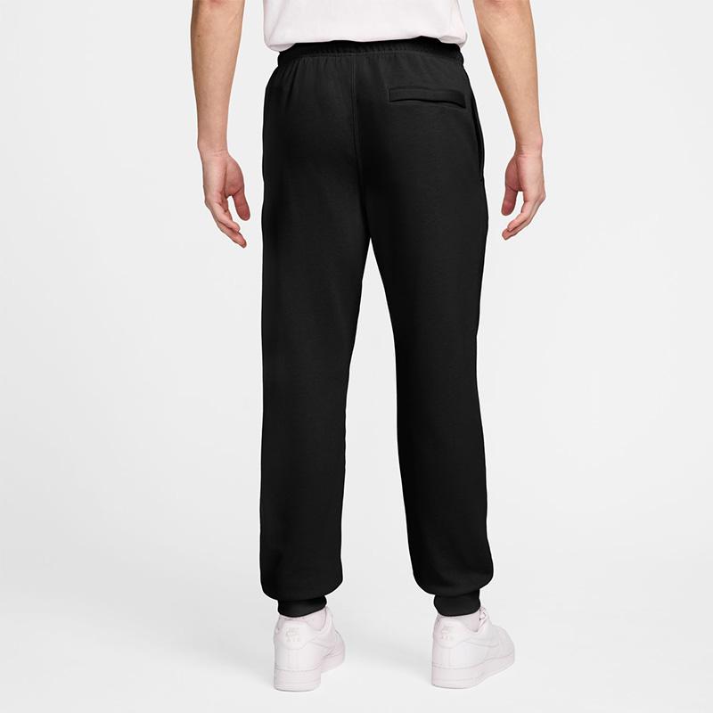 NIKE ナイキ スウェット メンズ 上下 クラブ フレンチテリー NIKE ナイキ スウェット メンズ 上下 クラブ フレンチテリー