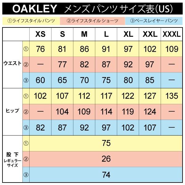 7分丈パンツ ウーブン クロップド パンツ メンズ オークリー OAKLEY モビリティ ジム 自宅トレーニング 宅トレ ボトムス/FOA400824｜apworld｜07