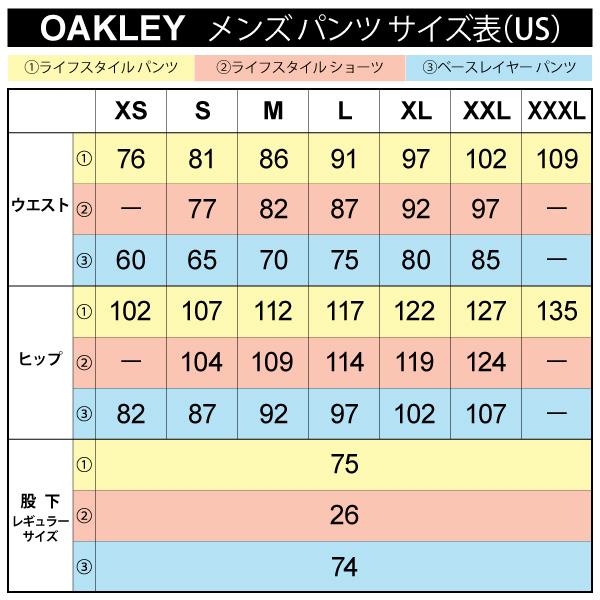 ハーフパンツ ジャージ メンズ オークリー OAKLEY 9インチ丈 ショートパンツ スポーツウェア トレーニング ジム フィットネス ランニング 男性 /FOA403591｜apworld｜05