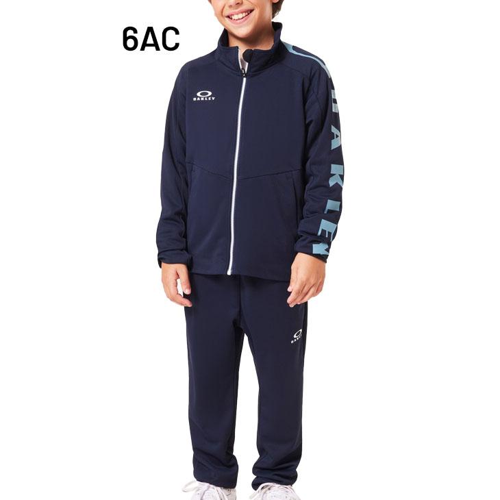 IFME（イフミー） オークリー ジャージ キッズ ジュニア 上下 130