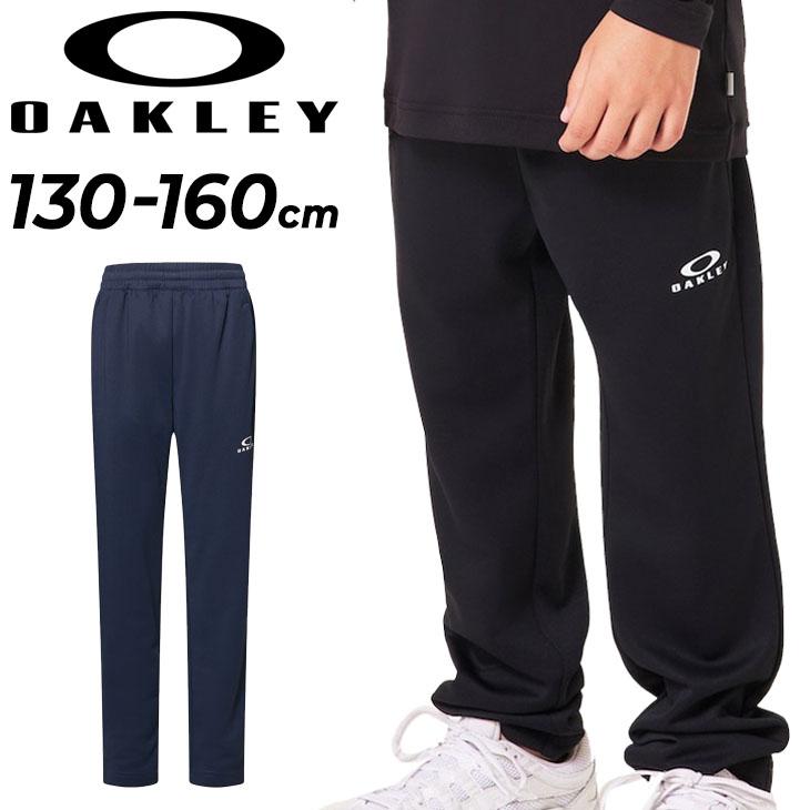 IFME オークリー ジャージパンツ キッズ ジュニア 上下 130