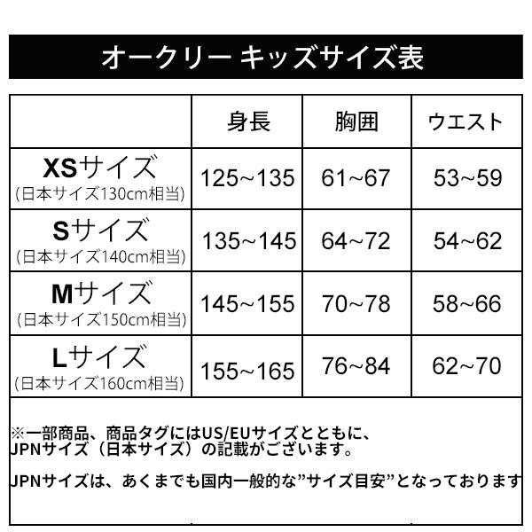 OAKLEY PERFORMANCE FIT US XSサイズ（JPN Sサイズ OAKLEY（オークリー） キッズ ショートパンツ OAKLEY YTR QD PONTE