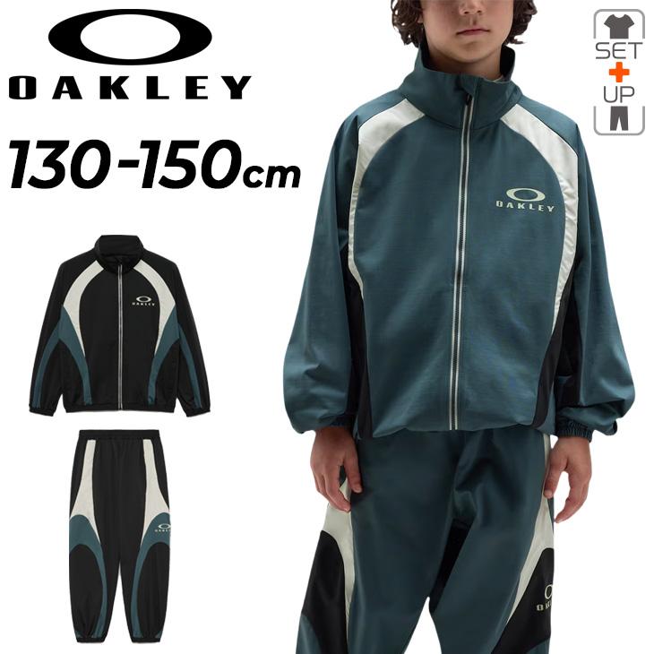 OAKLEY ジャージ ジャケット OAKLEY（オークリー） キッズ ジャージ 上下セット OAKLEY Ytr O-Sync