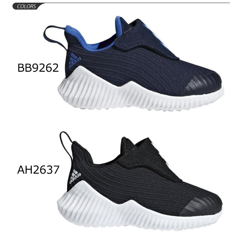 ベビー キッズ シューズ 男の子 女の子 アディダス Adidas Fortarun 2