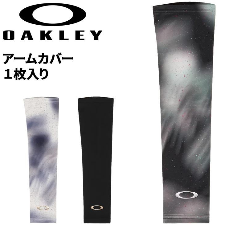 OAKLEY（オークリー） アームカバー 片腕 1枚入り 片手用 1P メンズ