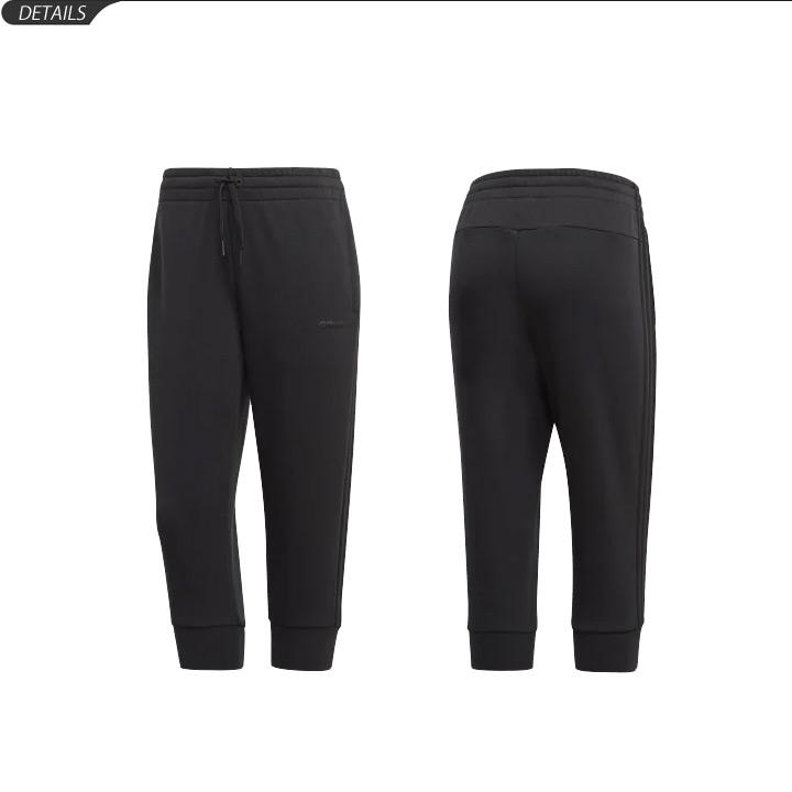adidas（アディダス） スウェットパンツ 7分丈 クロップドパンツ